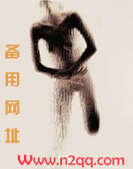 颉颃